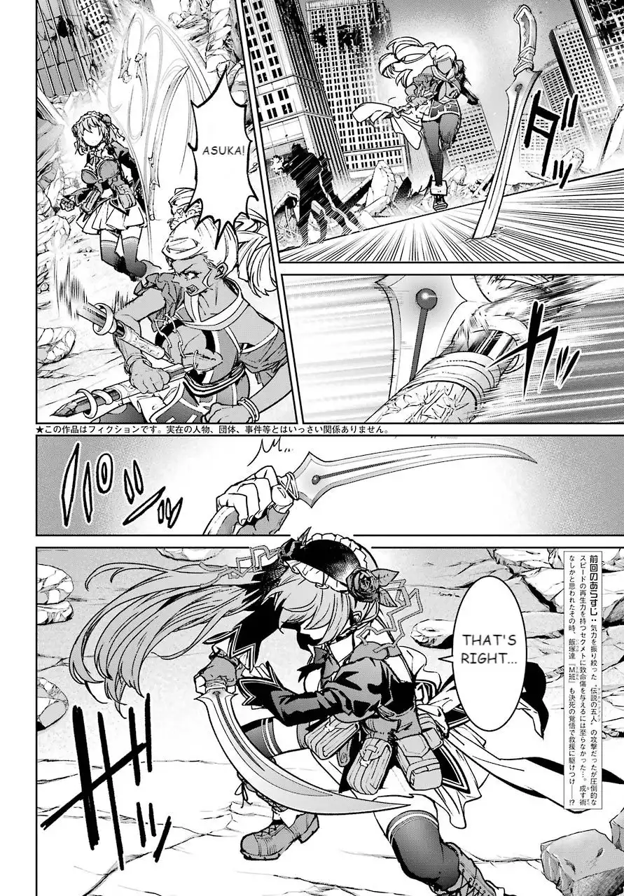 Mahou Shoujo Tokushuusen Asuka Chapter 59 2